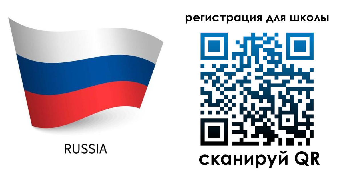 временная регистрация в Марксе